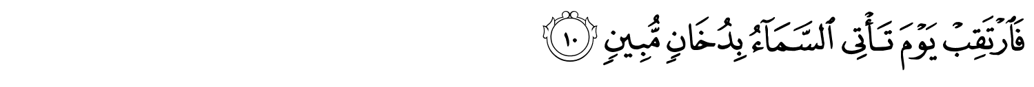 /images/44/44_10.png
