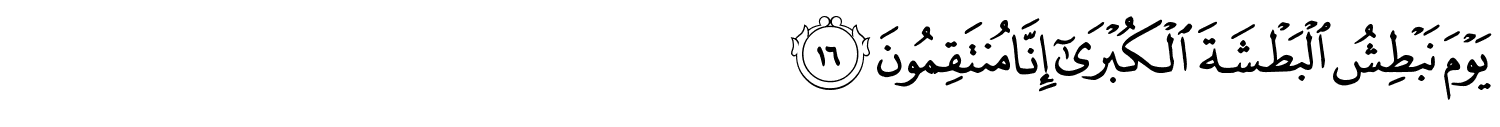 /images/44/44_16.png