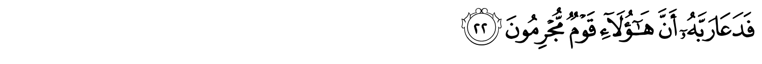 /images/44/44_22.png