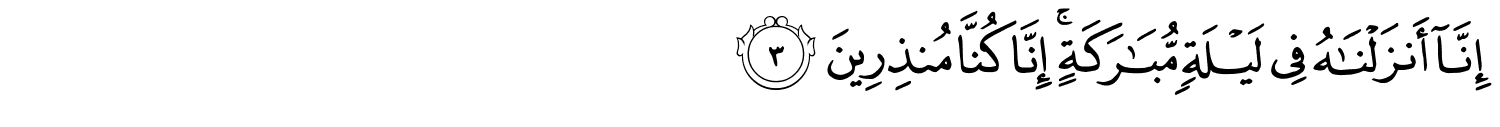 /images/44/44_3.png