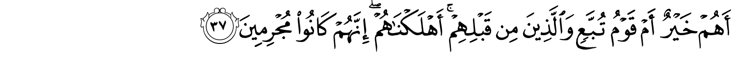 /images/44/44_37.png