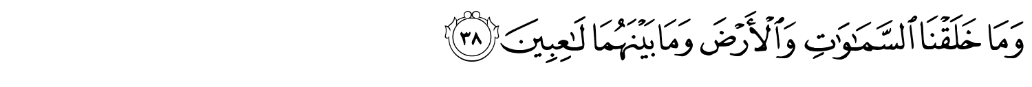 /images/44/44_38.png