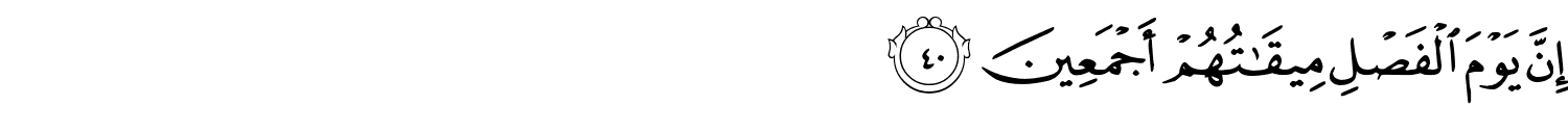 /images/44/44_40.png