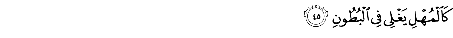/images/44/44_45.png
