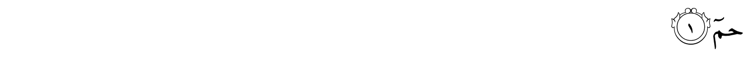 /images/45/45_1.png