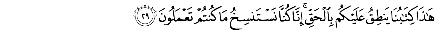 /images/45/45_29.png