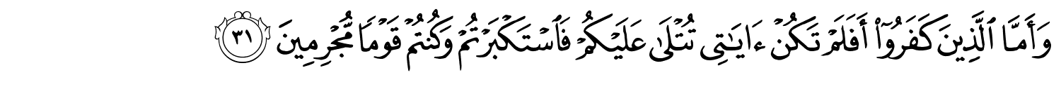 /images/45/45_31.png