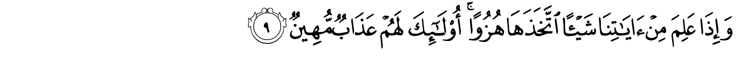 /images/45/45_9.png