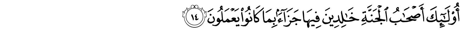 /images/46/46_14.png