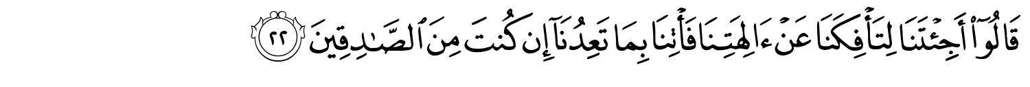 /images/46/46_22.png