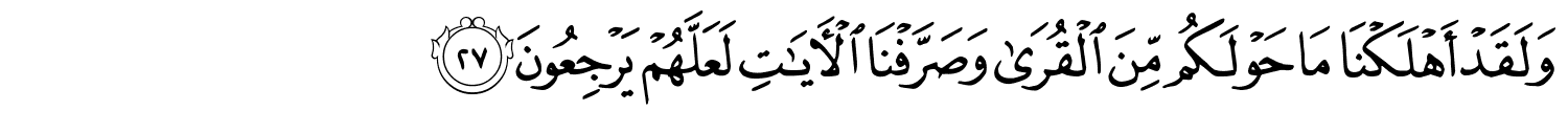 /images/46/46_27.png
