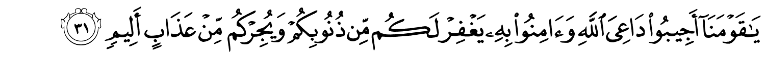 /images/46/46_31.png