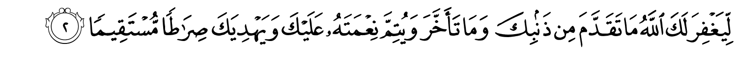 /images/48/48_2.png