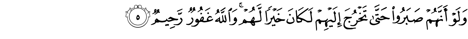 /images/49/49_5.png
