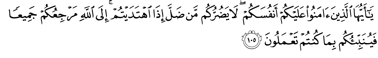 /images/5/5_105.png
