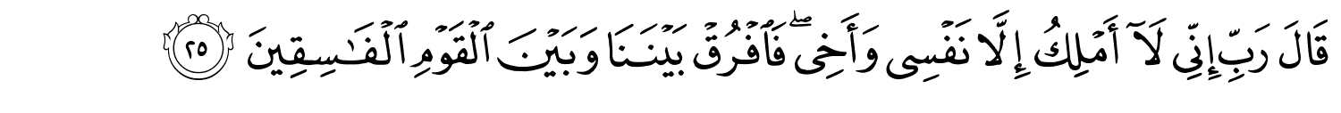 /images/5/5_25.png