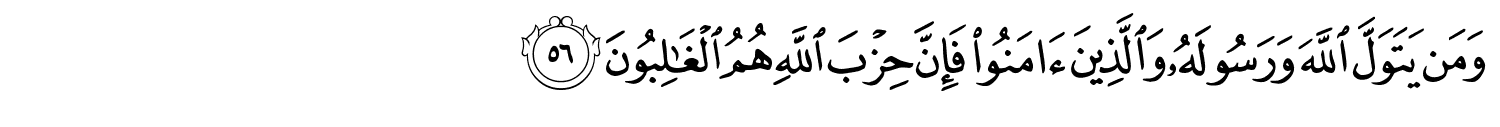/images/5/5_56.png