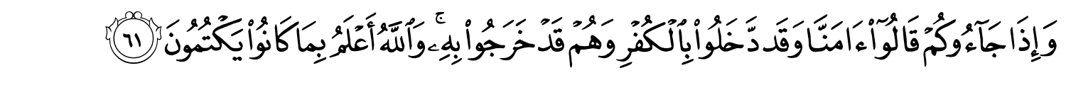 /images/5/5_61.png