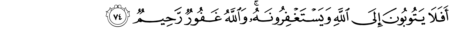 /images/5/5_74.png