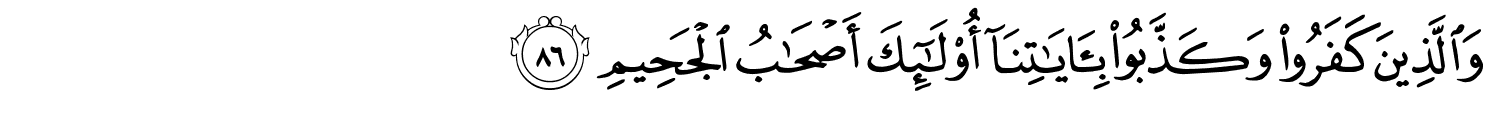/images/5/5_86.png