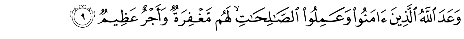 /images/5/5_9.png