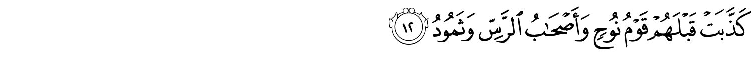 /images/50/50_12.png