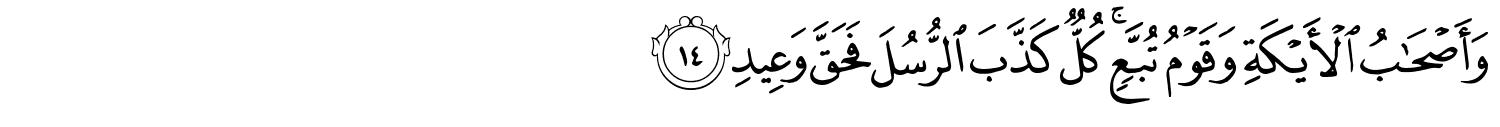 /images/50/50_14.png