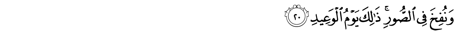 /images/50/50_20.png