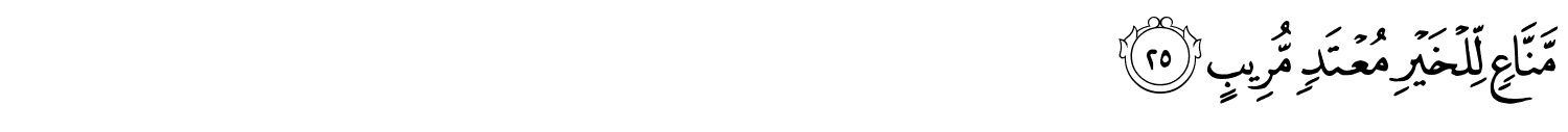 /images/50/50_25.png