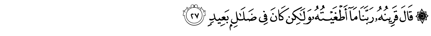 /images/50/50_27.png