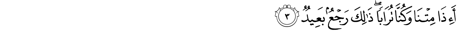 /images/50/50_3.png