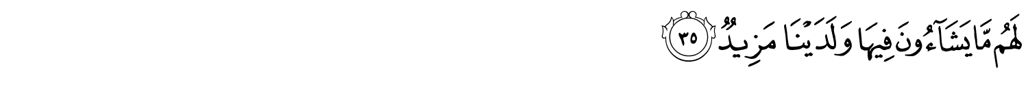 /images/50/50_35.png