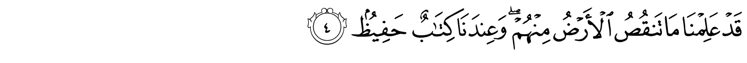 /images/50/50_4.png