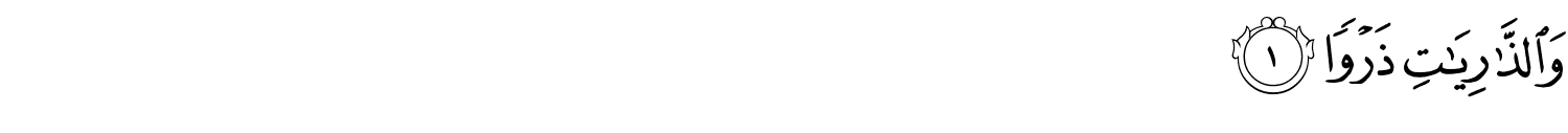 /images/51/51_1.png