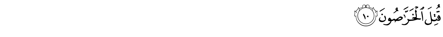 /images/51/51_10.png