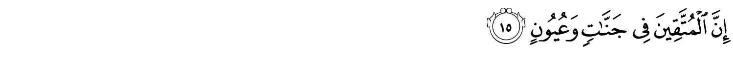 /images/51/51_15.png