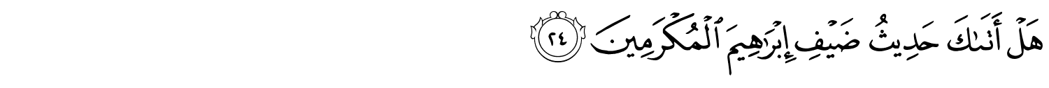 /images/51/51_24.png