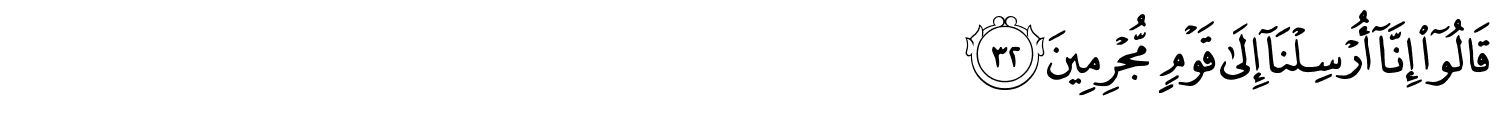 /images/51/51_32.png