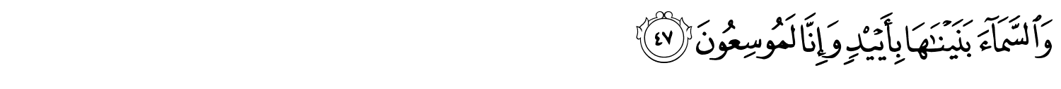 /images/51/51_47.png