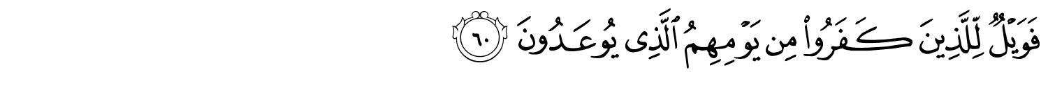 /images/51/51_60.png
