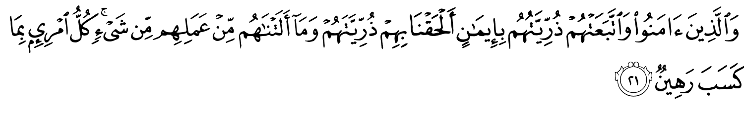 /images/52/52_21.png