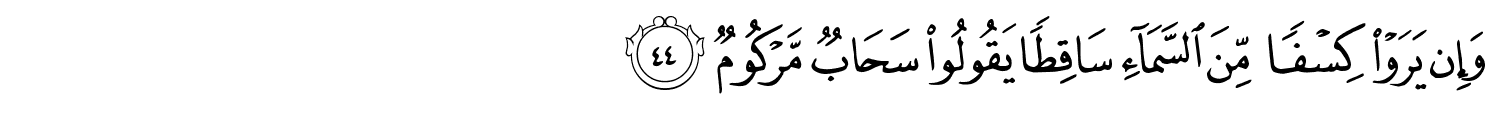 /images/52/52_44.png