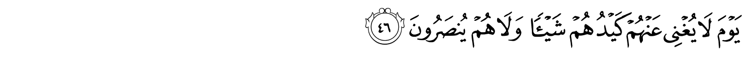 /images/52/52_46.png