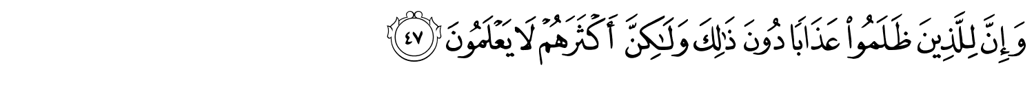 /images/52/52_47.png