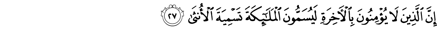 /images/53/53_27.png