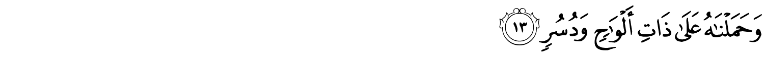 /images/54/54_13.png