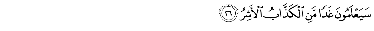 /images/54/54_26.png