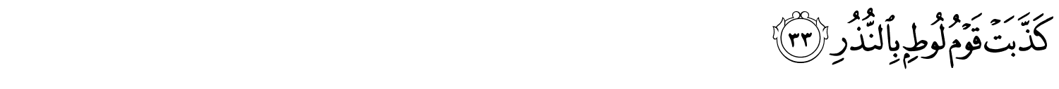 /images/54/54_33.png