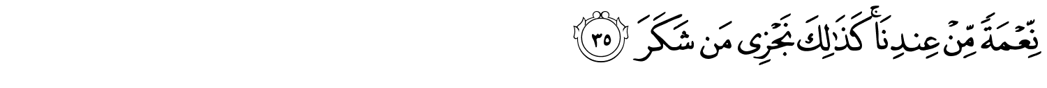 /images/54/54_35.png