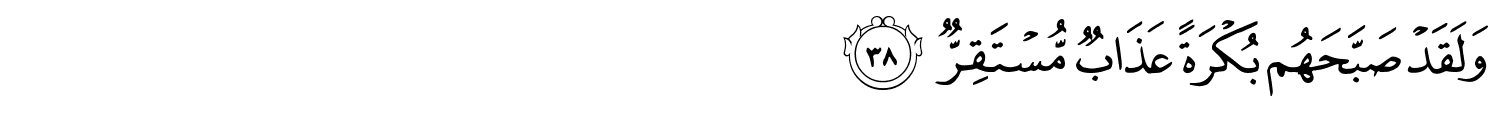 /images/54/54_38.png